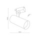 Трековый светильник TK Lighting 18178, 10 Вт, 750 лм, 2700К/4000К/6000К