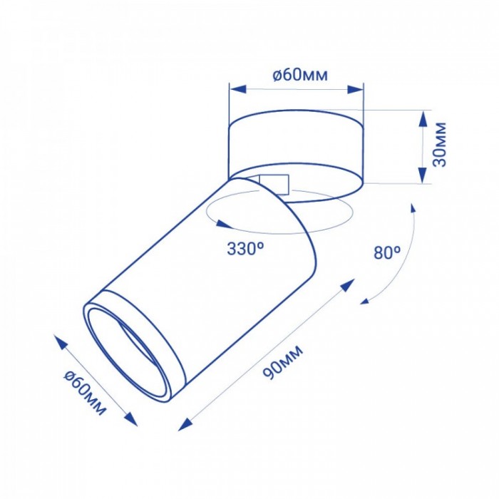 Точечный светильник Feron 41876 ML180
