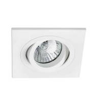 Точечный светильник Faro 43396 Radon SQ White recessed lamp