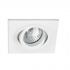 Точечный светильник Faro 43396 Radon SQ White recessed lamp
