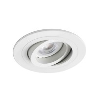 Точечный светильник Faro 43398 Radon R White recessed lamp