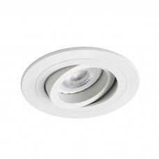 Точечный светильник Faro 43398 Radon R White recessed lamp