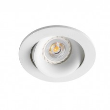 Точковий світильник Faro 43401 Argon R White recessed lamp