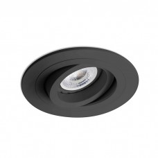 Точечный светильник Faro 43408 Radon RCT Black recessed orientable lamp
