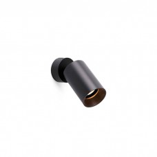 Спот Faro 43723 STAN Black projector