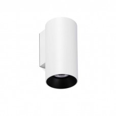 Настенный светильник Faro 43748 STAN White wall lamp