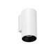 Настенный светильник Faro 43748 STAN White wall lamp