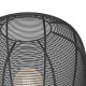 Торшер Eglo 43968 RINROE floor light