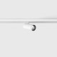 Магнитный трековый светильник LTX 07.3270.5.940.WH Mini_Line 42 Tub S A