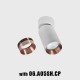 Спот - LTX 02.0591.9.940.WH Tub M Sa 90, 9 Вт, 552 лм, 4000K