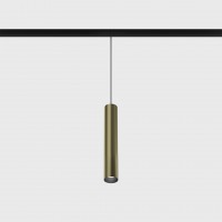 Магнитный трековый светильник LTX 06.0320.8.930.BR.2G In_Line Tub S P 200, 8 Вт, 558 лм, 3000K