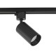 Трековий світильник TK Lighting 10646