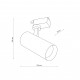 Трековый светильник TK Lighting 18180, 20 Вт, 1600 лм, 2700К/4000К/6000К