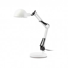 Настольная лампа Faro 51908 BAOBAB White office reading lamp