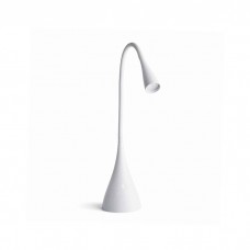Настольная лампа Faro 52057 LENA White reading lamp, 3 Вт, 300 лм, 4000K