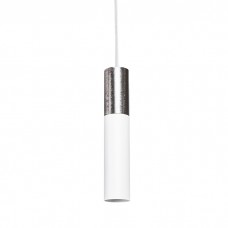 Подвесной светильник Atmolight 1271899 Split E14 P40-220 BrushSteel/White