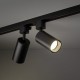 Трековий світильник TK Lighting 10646
