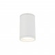 Точечный светильник TK Lighting 10584