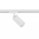 Трековый светильник TK Lighting 10028