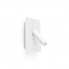 Спот Faro 62117 SUAU USB White wall lamp, 3 Вт, 140 лм, 3000K