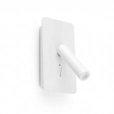 Спот Faro 62117N Suau Reader White USB C LED 3w, 3 Вт, 100 лм, 2700K