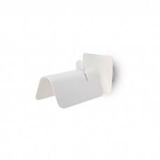 Бра - Faro 62130 SMILE White wall lamp