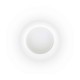 Стельовий світильник Faro 62144 SIDE 450 White ceiling lamp 20W, 20 Вт, 1700 лм, 3000K