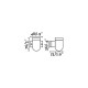 Бра - Faro 62302 SERA White wall lamp