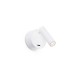 Спот Faro 62707 Boc White wall lamp reader, 3 Вт, 130 лм, 3000K