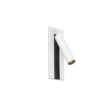 Спот - Faro 62756 Gabo White USB Reader LED 4W 2700K, 4 Вт, 394 лм, 2700K