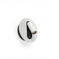 Спот - Faro 62762 Timit White Reader LED 2700K, 4 Вт, 357 лм, 2700K