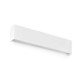Настенный светильник Faro 62820 NASH 370 White wall lamp 16W, 16 Вт, 990 лм, 3000K