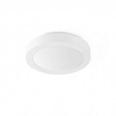 Потолочный светильник Faro 62966 LOGOS 350 2L White ceiling lamp