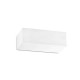 Настенный светильник Faro 63176 EACO 1 White wall lamp