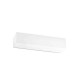 Настенный светильник Faro 63177 EACO 2 White wall lamp