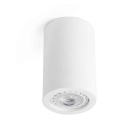 Точечный светильник Faro 63268 SVEN R White round ceiling lamp