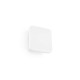 Настенный светильник Faro 63279 ELSA White wall lamp, 8 Вт, 300 лм, 3000K