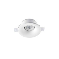 Точечный светильник Faro 63286 NEU White recessed lamp