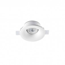 Точечный светильник Faro 63286 NEU White recessed lamp