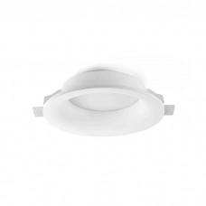 Потолочный светильник Faro 63290 NORD White recessed lamp, 18 Вт, 1400 лм, 3000K