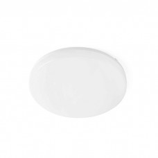 Потолочный светильник Faro 63291 ZON White ceiling lamp, 18 Вт, 2000 лм, 3000K