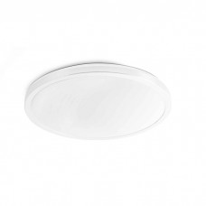 Потолочный светильник Faro 63404 FORO White ceiling lamp, 24 Вт, 2000 лм, 3000K