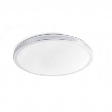 Потолочный светильник Faro 63398 AMI Aluminium ceiling lamp, 15 Вт, 1200 лм, 2700K