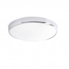 Потолочный светильник Faro 63399 KAO Aluminium ceiling lamp, 35 Вт, 2800 лм, 3000K
