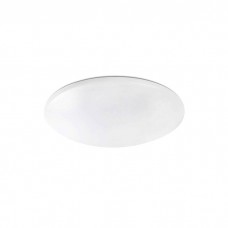 Потолочный светильник Faro 63408 Bic White ceiling lamp 60W, 60 Вт, 4000 лм, 3000K