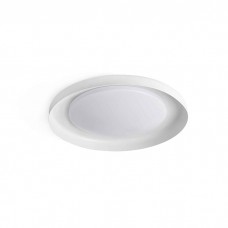 Потолочный светильник Faro 64097 DOLME White ceiling lamp, 24 Вт, 1260 лм, 3000K