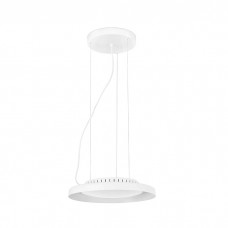 Подвесной светильник Faro 64099 DOLME White pendant lamp, 23 Вт, 1260 лм, 3000K