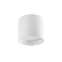 Точечный светильник Faro 64204 NATSU White round ceiling lamp, 30 Вт, 1500 лм, 3000K