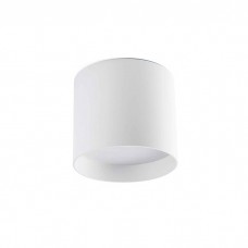 Точечный светильник Faro 64204 NATSU White round ceiling lamp, 30 Вт, 1500 лм, 3000K