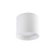 Точечный светильник Faro 64204 NATSU White round ceiling lamp, 30 Вт, 1500 лм, 3000K